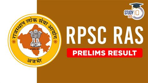 RPSC RAS Result 2023 (Out): Prelims Download .